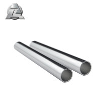 anodized silver round tube aluminium